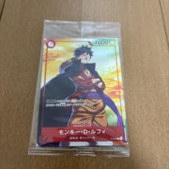モンキー・D・ルフィ P-001のサムネイル