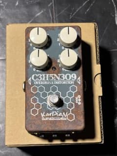 KarDiaN Nitroglycerin ADD CBFのサムネイル