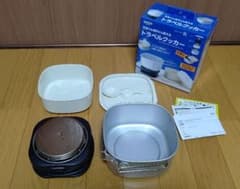 ヤザワ トラベルクッカーのサムネイル