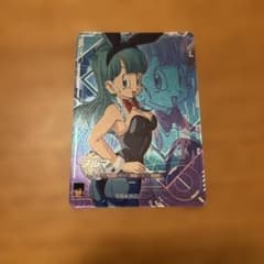 ドラゴンボールスーパーダイバーズPUR SDV5-LPUR1ブルマ - メルカリ