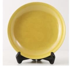 中国古美術品 黄釉暗刻龍文皿「大清康熙年製」記年款 - メルカリ