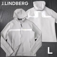 ジェイリンドバーグ ダンボールニット 長袖ゴルフジップブルゾンジャケット L ジェイリンドバーグ ダンボールニット 長袖ゴルフジップブルゾン