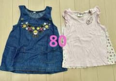 ワンピース ノースリーブ2点80cmのサムネイル
