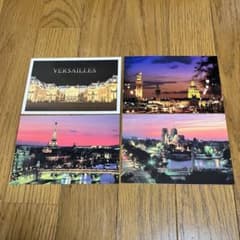 フランス パリ夜景　ヴェルサイユ ポストカード 4枚セットのサムネイル