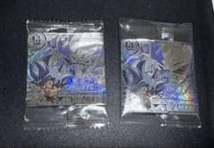 ドラゴンボール 超 シール 2枚セットのサムネイル