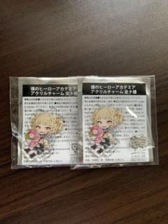 GIGO トガヒミコのサムネイル