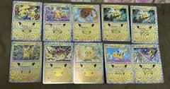 ポケモンカード30th ピカチュウ 10枚セットのサムネイル