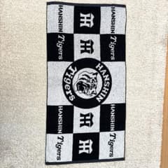 阪神タイガース HANSHIN Tigers 市松模様 ロゴ バスタオルのサムネイル