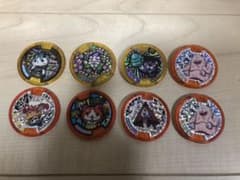 妖怪メダルセットのサムネイル