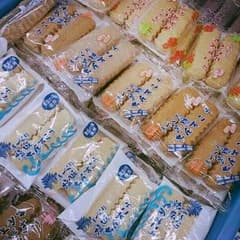 バイカー様専用のサムネイル
