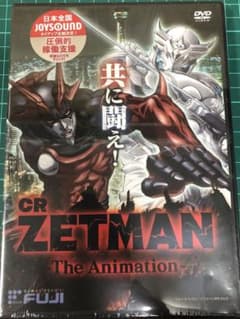 m77214634871_1.jpg?1726953486