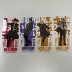 日本三國 クリアしおり 4枚セット 日本三国 - メルカリ