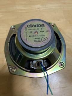 【当時物】旧車 昭和Clarionスピーカー4Ω 20W 4006 50155 Clarion 4Ω スピーカー 2個セット - メルカリ