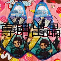 専用出品　鬼滅の刃　ループ付きハンドタオル　2個セットのサムネイル