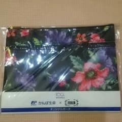 フェイラー オリジナルポーチ かんぽ非売品のサムネイル