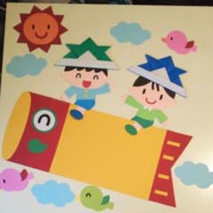 壁面飾り 【5月】こどもの日のサムネイル