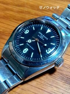 ゼノウォッチ ZN-001 オール純正 夜光(写真あり) ATメンズ腕時計 稼働