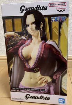 Grandista ボア・ハンコック フィギュア