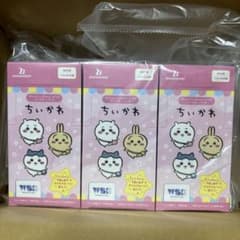 ちいかわ ヴァイスシュヴァルツブラウ シュリンク付き 3BOX