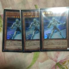 ジャンプ様専用のサムネイル