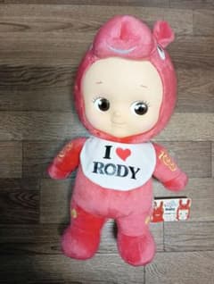 キューピー Rody コラボ 立ちBIGぬいぐるみ ピンク - メルカリ