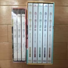 偽物語 化物語 アニメイト 限定 特典 box付き Blu-Rayのサムネイル