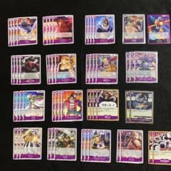 ワンピースカード　世界最強の戦士　紫デッキパーツ　カイドウデッキのサムネイル