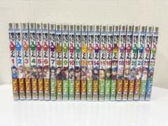 【期間限定値下げ】魔入りました！入間くん 23巻セット　全巻帯付き　未開封のサムネイル
