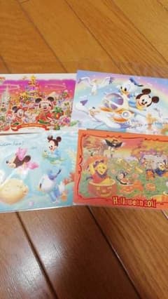 かおりん様 確認用のサムネイル