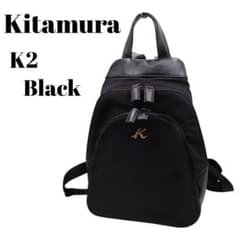 美品✨️キタムラ リュックＫ２ ブラック　刺繍 レザー ナイロン 軽量 m77217810230_1.jpg?1776431737