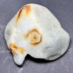 糸魚川翡翠 白 海焼け 原石 海石 303g - メルカリ