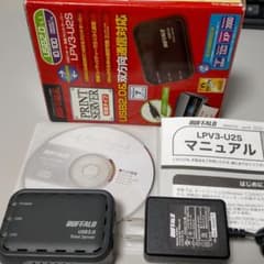 トコロ様専用　プリントサーバーのサムネイル