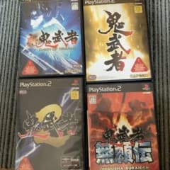 a3 PS2 鬼武者 シリーズ ソフト 4本セット - メルカリ