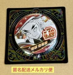 鬼滅の刃 煉獄杏寿郎 バースデー缶バッジ 2025 - メルカリ