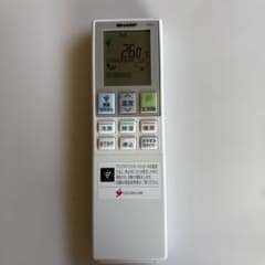 SHARP エアコン用リモコン　B047JBのサムネイル