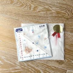 ミキハウス　ガーゼ　ガーゼハンカチ　２枚セットのサムネイル