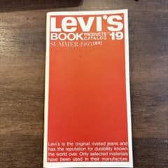 Levi's 1995年夏カタログのサムネイル