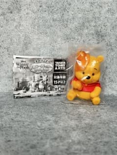くまのプーさん　ハニージェリーフィギュアのサムネイル