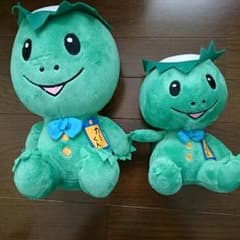 かっぱ寿司 カーくんぬいぐるみのサムネイル