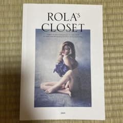 ROLA'S CLOSET : A fashion icon who is l…のサムネイル
