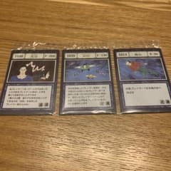 m77219694492_1.jpg?1743870416
