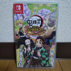 鬼滅の刃 目指せ！最強隊士！ Nintendo Switch ソフトのサムネイル