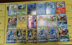 ポケモンカード ブイズ セット ② まとめ売り - メルカリ