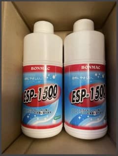 BONMAC ESP-1500 コーヒーマシン洗浄剤 2本セット 未使用品のサムネイル