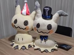 [미품]미미큐 빅 봉제인형 세트 40cm(이치반 복권 A상 B상)