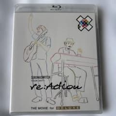 スキマスイッチ ”re:Action” THE MOVIE ファンクラブ限定盤 - メルカリ