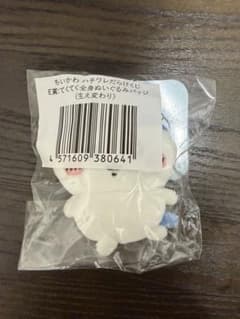 【新品未使用】ちいかわ ハチワレだらけくじ ぬいぐるみバッジのサムネイル