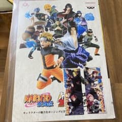 NARUTO THE GALLERY グッズ付き前売券特典ステッカーABセットのサムネイル