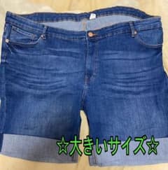 デニムショートパンツ 大きいサイズのサムネイル