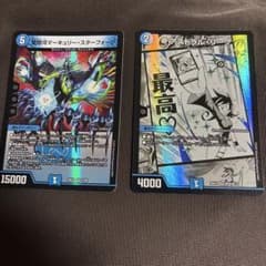 アストラルリーフのサムネイル